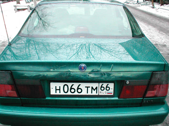 P3080025